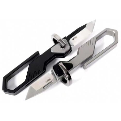 Upgraded Titanium Folding Keychain Knife