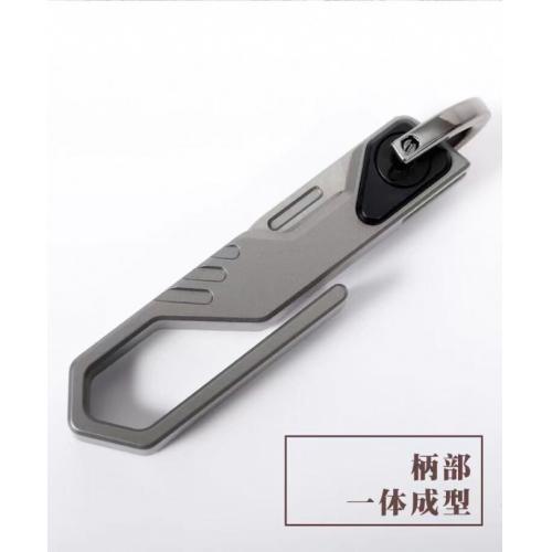 Upgraded Titanium Folding Keychain Knife