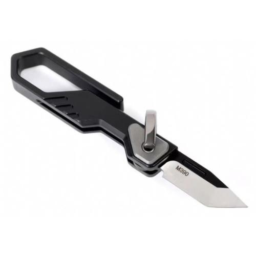 Upgraded Titanium Folding Keychain Knife