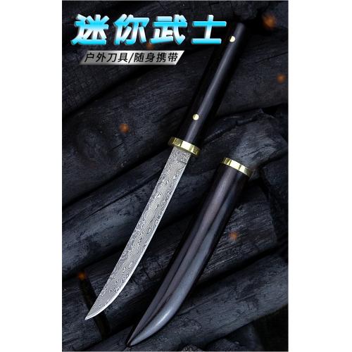 Mini Samurai Damascus Knife: Precision Meets Elegance