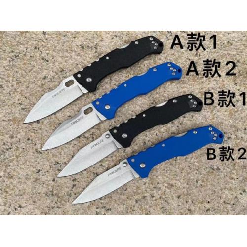 Cold Steel Recon Series [4716 R] Folding Knife