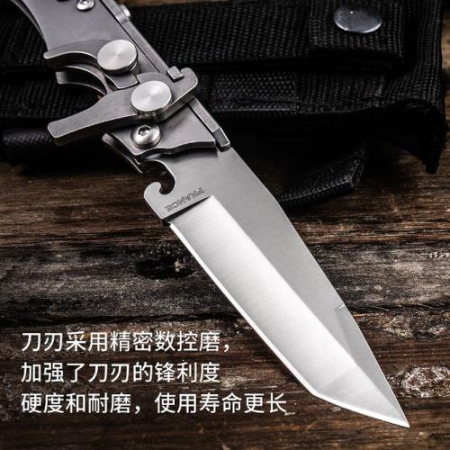 WX Mechanism Folding Knife