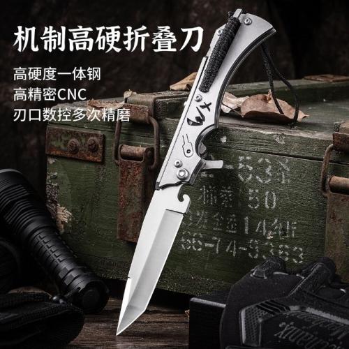 WX Mechanism Folding Knife