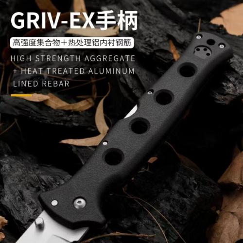 Cold Steel 10ACXC Counter Point 6-Inch Folding Knife