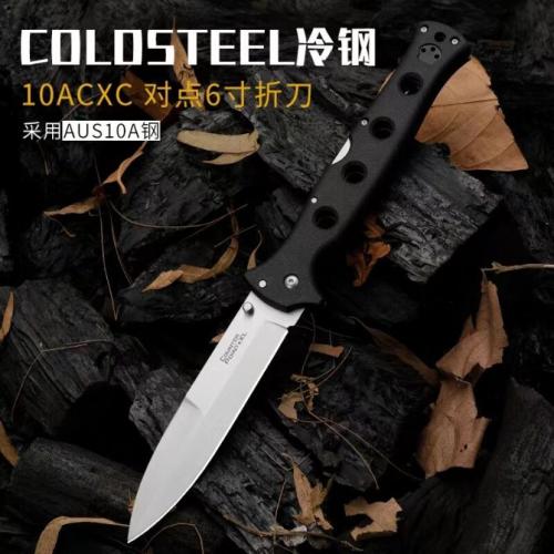 Cold Steel 10ACXC Counter Point 6-Inch Folding Knife