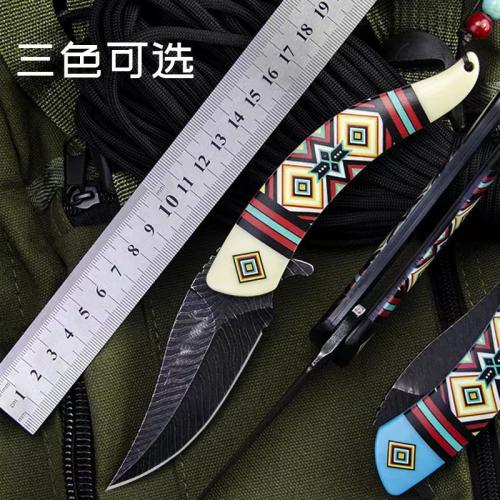 Leaf Feather Folding Knife: Precision Meets Elegance