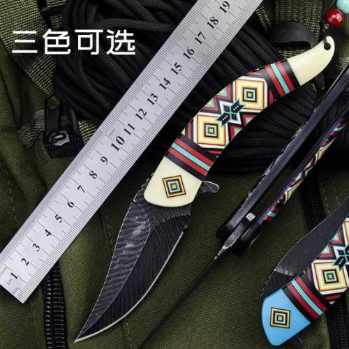 Leaf Feather Folding Knife: Precision Meets Elegance