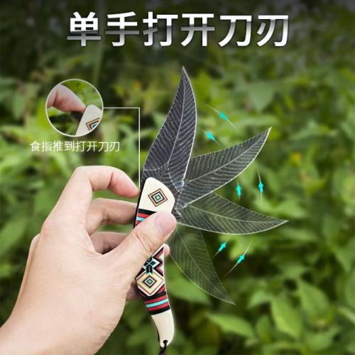 Leaf Feather Folding Knife: Precision Meets Elegance