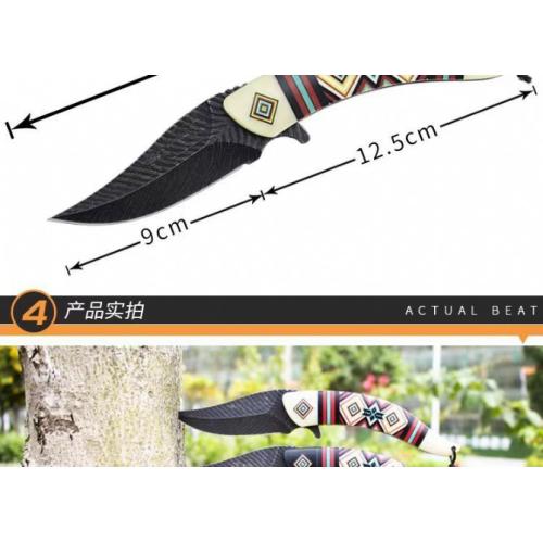 Leaf Feather Folding Knife: Precision Meets Elegance