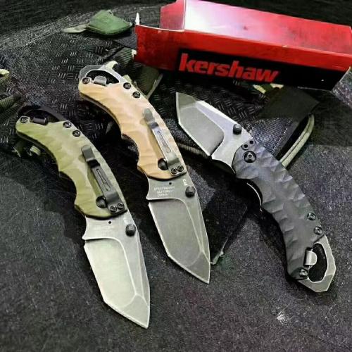 Kershaw 8750 Folding Knife - Available in Three Colors