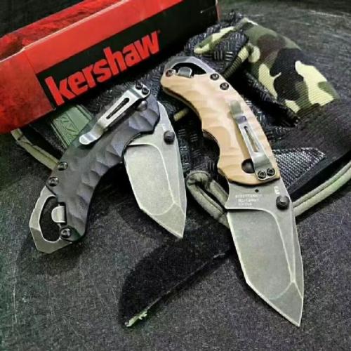 Kershaw 8750 Folding Knife - Available in Three Colors