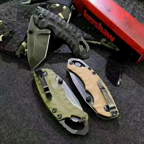 Kershaw 8750 Folding Knife - Available in Three Colors