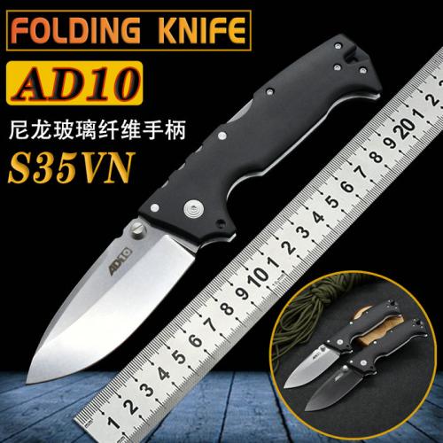 Cold Steel AD-10 Folding Knife with G10 Handle