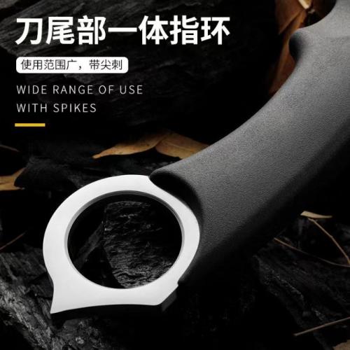 Honshu Crescent Tactical Knife