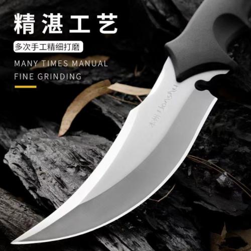 Honshu Crescent Tactical Knife