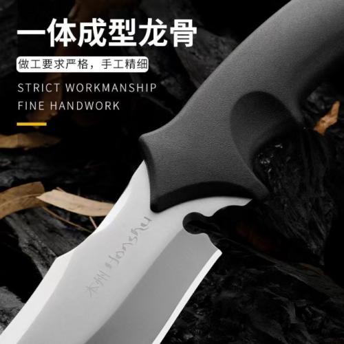 Honshu Crescent Tactical Knife