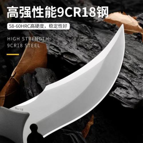 Honshu Crescent Tactical Knife
