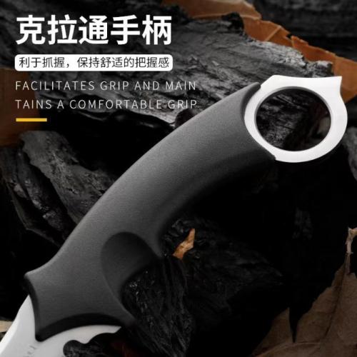 Honshu Crescent Tactical Knife