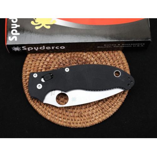 SPYDERCO C101 Axis Lock Folding Knife