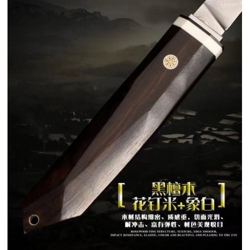 Noble Warrior - Damascus
