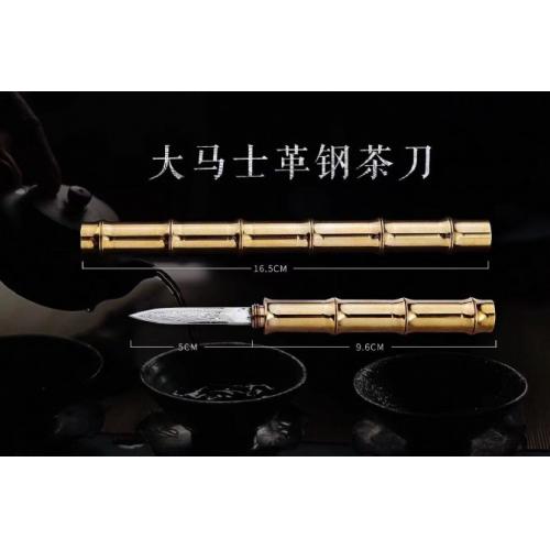 Introducing Our New Arrival: The Premium Damascus Brass Tea Knife (Sharpened)
