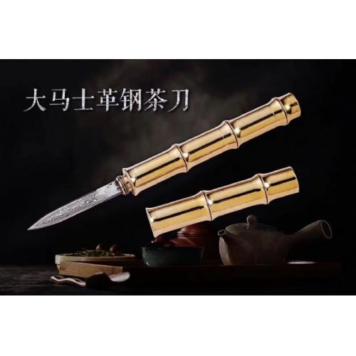 Introducing Our New Arrival: The Premium Damascus Brass Tea Knife (Sharpened)