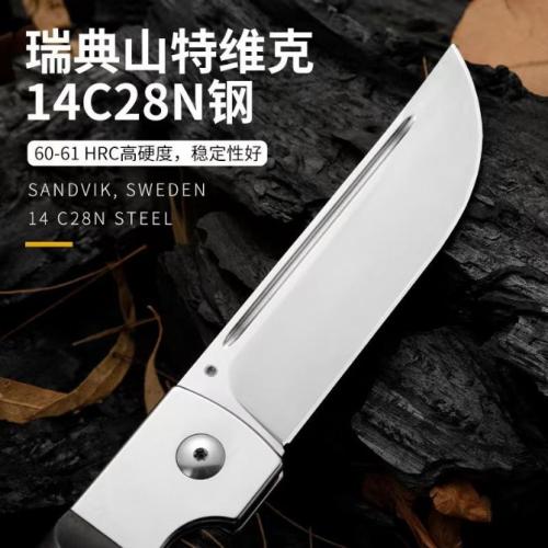 Vorsma Pchak Folding Knife - Crafted by Russian Artisans
