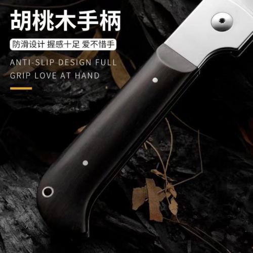 Vorsma Pchak Folding Knife - Crafted by Russian Artisans