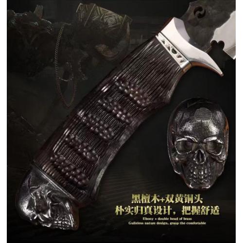 Black Knight Handmade Japanese Steel Knife
