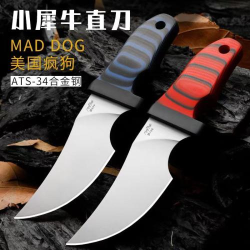 MAD DOG Little Rhino Fixed Blade Knife
