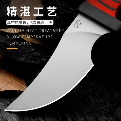 MAD DOG Little Rhino Fixed Blade Knife