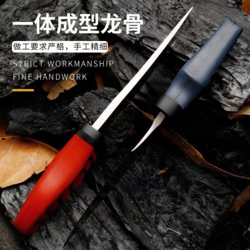 MAD DOG Little Rhino Fixed Blade Knife