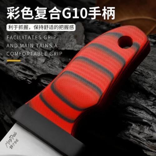 MAD DOG Little Rhino Fixed Blade Knife
