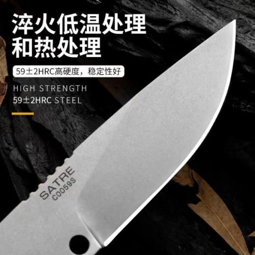 Extrema Ratio SATRE Compact Fixed Blade Knife