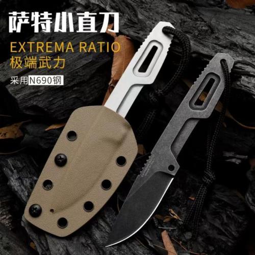 Extrema Ratio SATRE Compact Fixed Blade Knife
