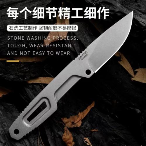 Extrema Ratio SATRE Compact Fixed Blade Knife