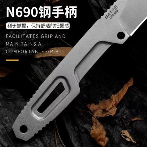 Extrema Ratio SATRE Compact Fixed Blade Knife