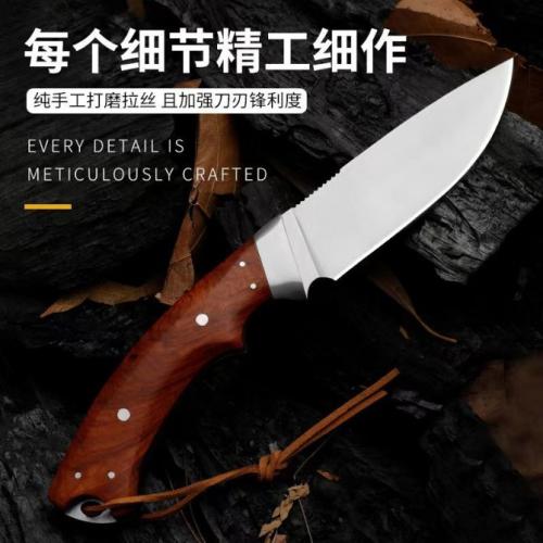 Red Jun Hunting Knife