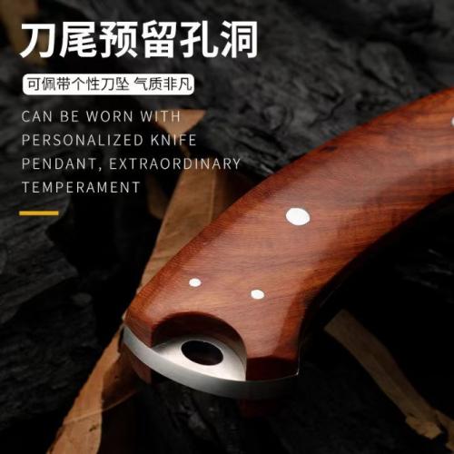 Red Jun Hunting Knife