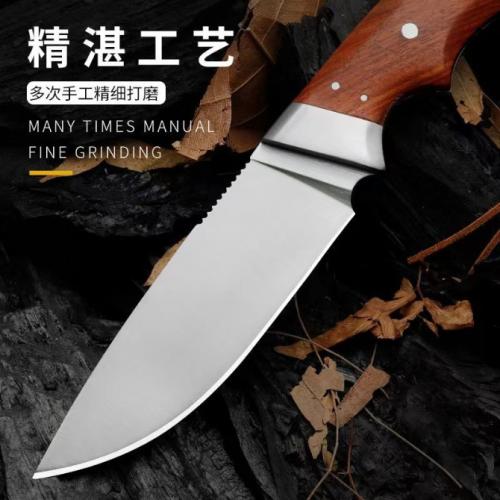 Red Jun Hunting Knife