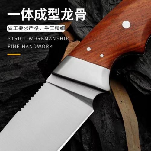 Red Jun Hunting Knife