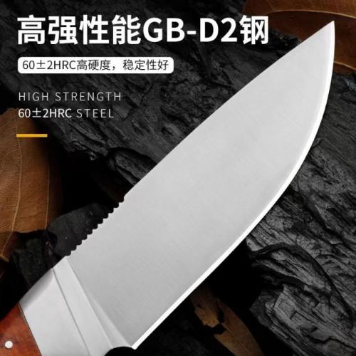 Red Jun Hunting Knife