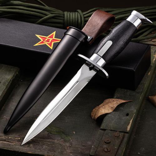 Vietnam War - Chinese Type 53 Reconnaissance Dagger (Black Handle)
