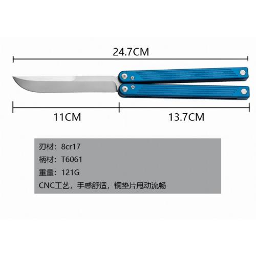 CNC Precision-Milled T6061 Aluminum Butterfly Knife