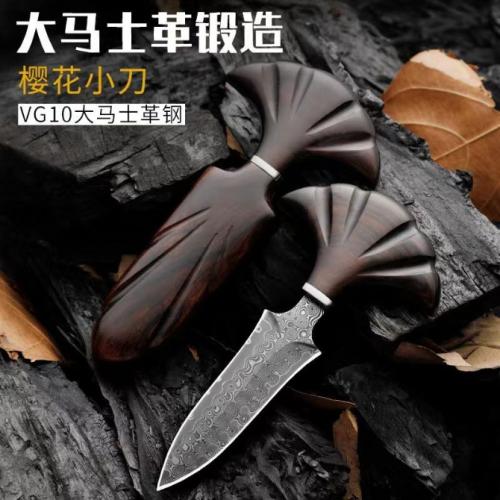 Sakura Push Dagger: Damascus Forged VG10 Steel