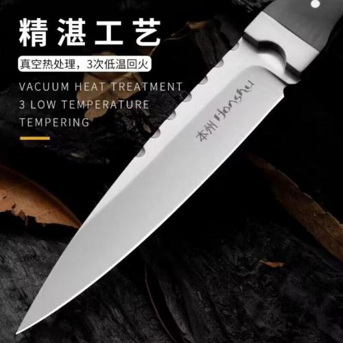 Honshu Fixed Blade Knife with Toothpick Design
