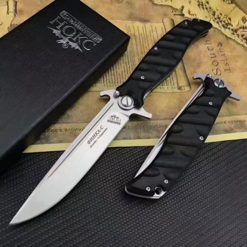 Russian HOCK Folding Knife