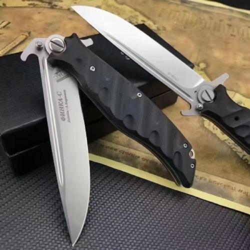 Russian HOCK Folding Knife