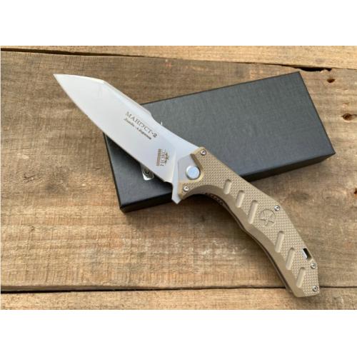 Russian HOCK (Star) Folding Knife