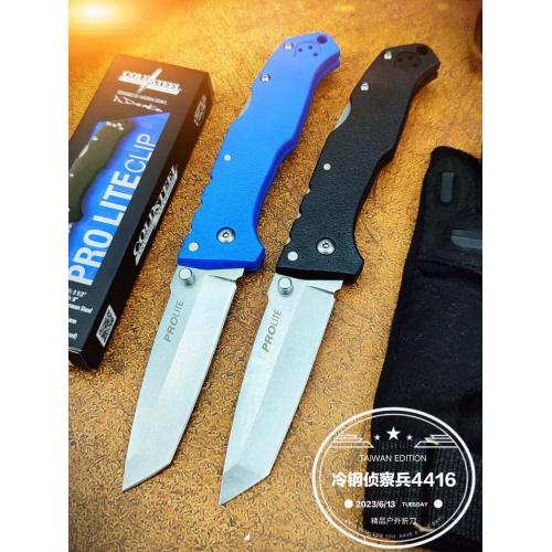 Cold Steel Recon Series Folding Knife [4416 Taiwan Edition]